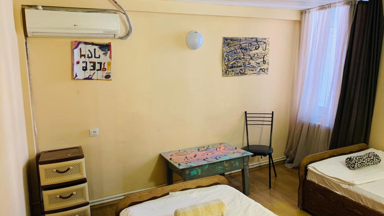 Home Stay Georgia Τυφλίδα Εξωτερικό φωτογραφία
